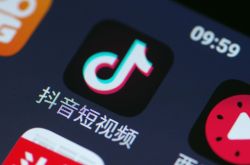 (7分钟科普下)重庆企业咨询公司排名_哔哩哔哩-3